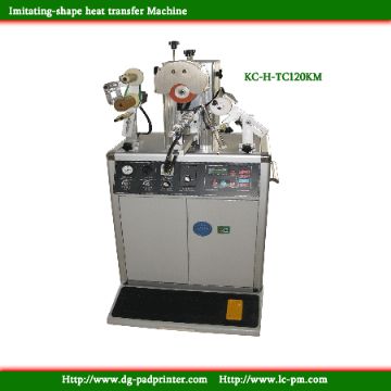 Profile-Modeling Heat Transfer Machine.